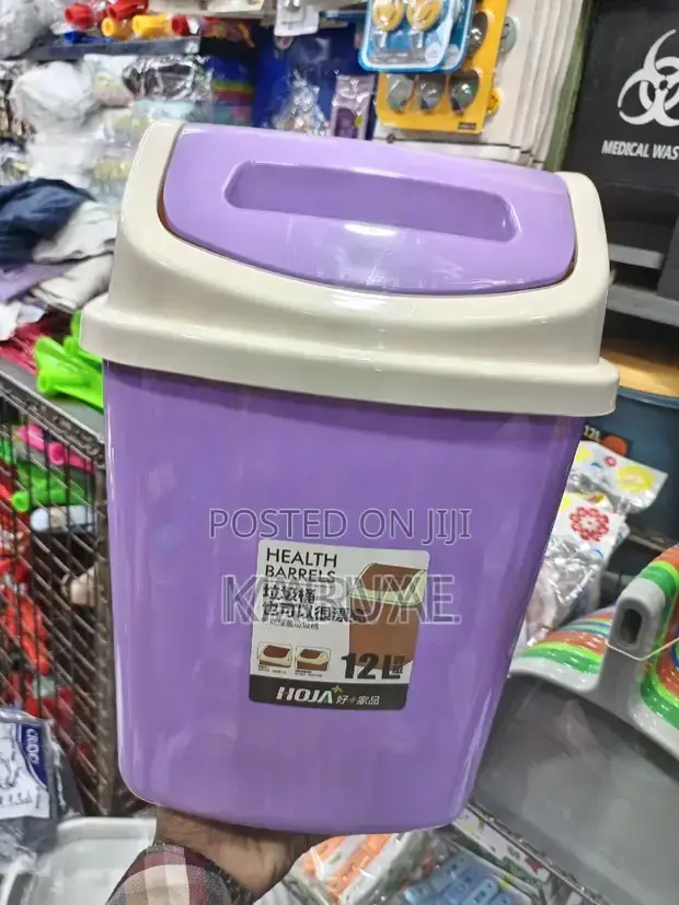Health Barrels 12l Trash Can