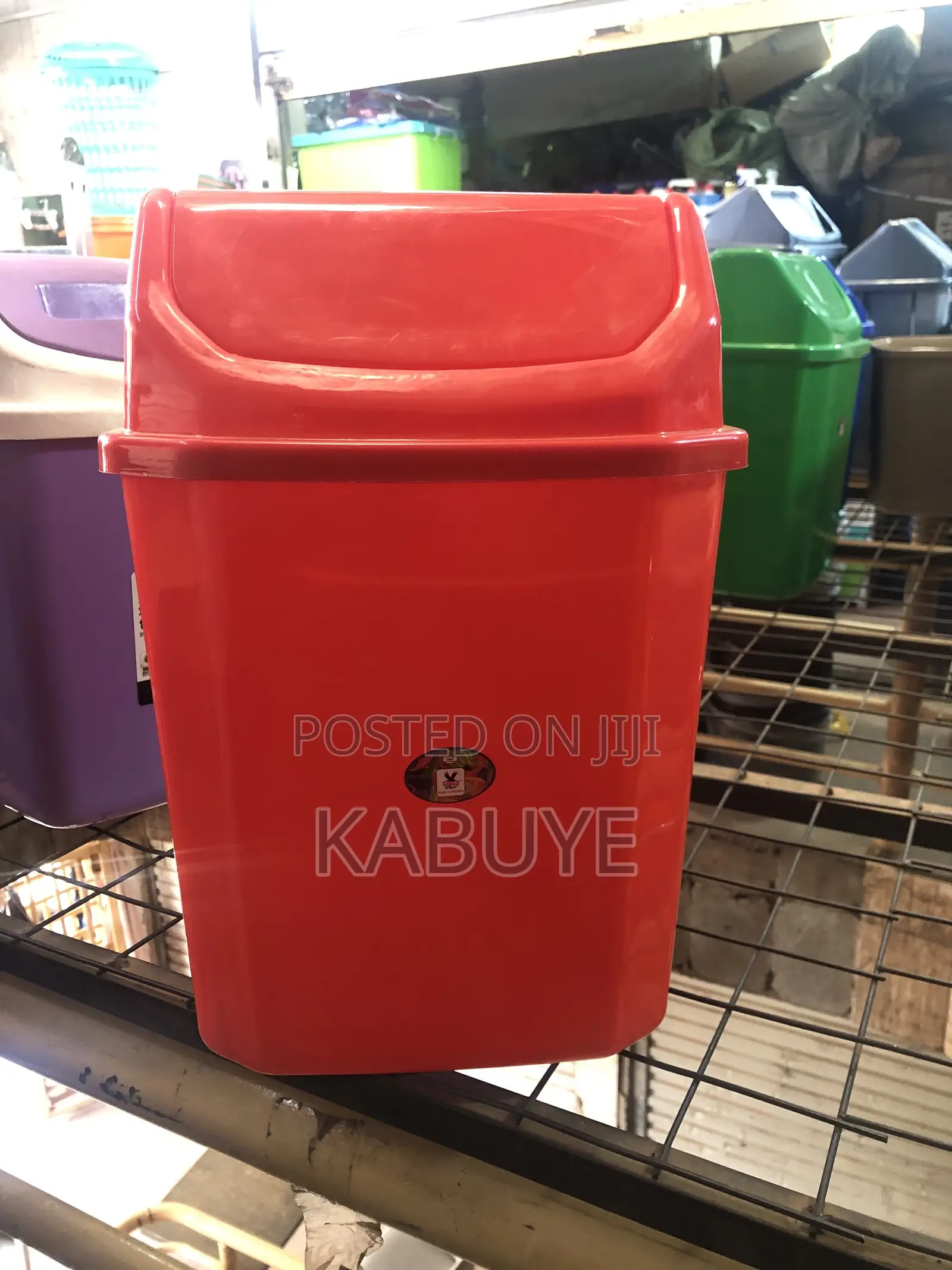 12 Liter Plastic Trash Bin