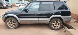 Toyota RAV4 Base 4x4 1999 Gray