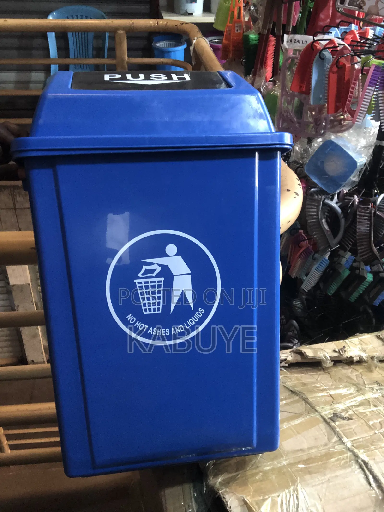 Generic 50l Plastic Outdoor Waste Bins