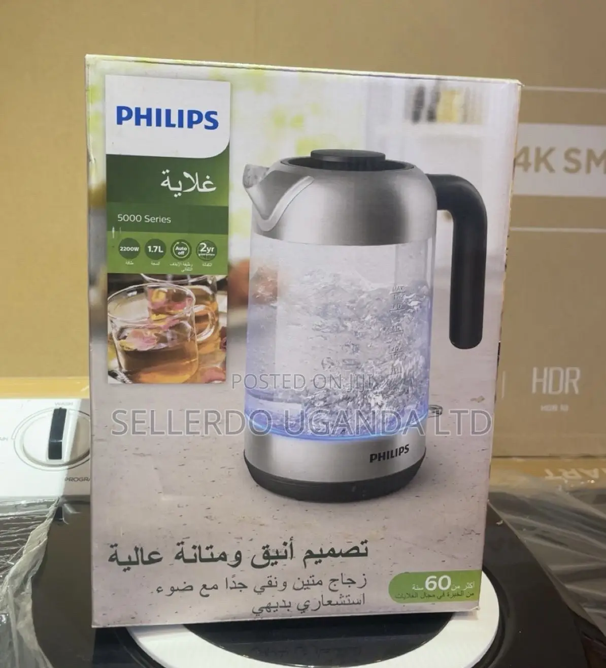Philips Glass Kettle 5000 Series