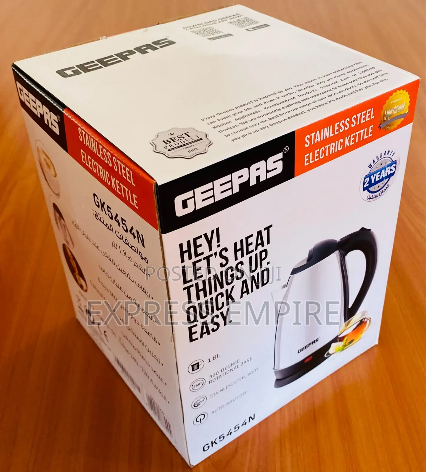 Geepas Electric Kettle