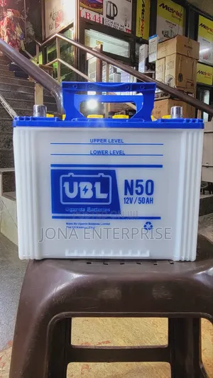 Ubl N50 Battery