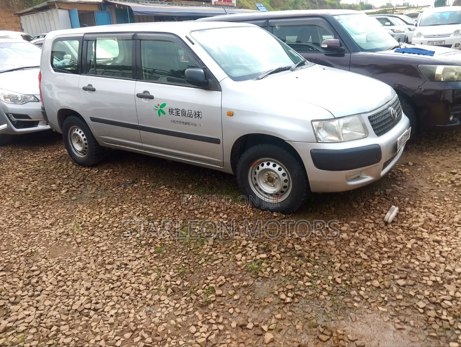 Toyota Succeed 2010 White