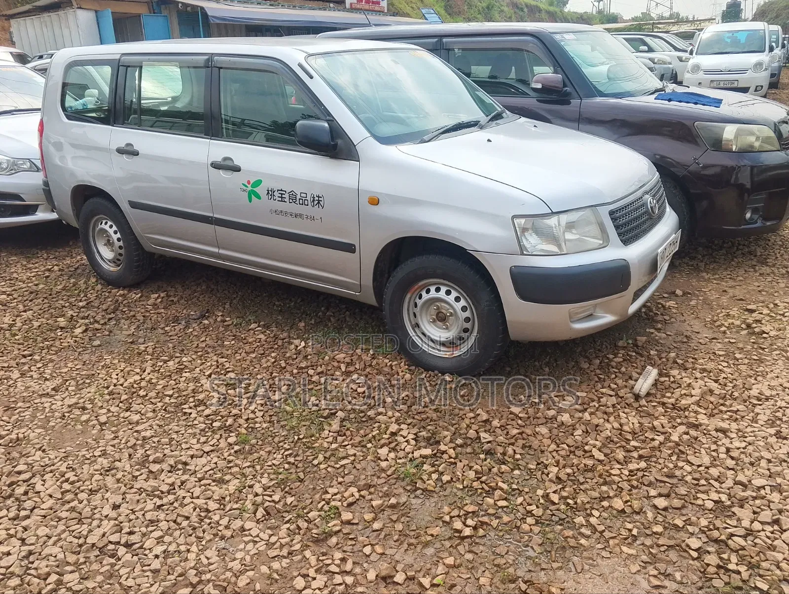 Toyota Succeed 2010 White