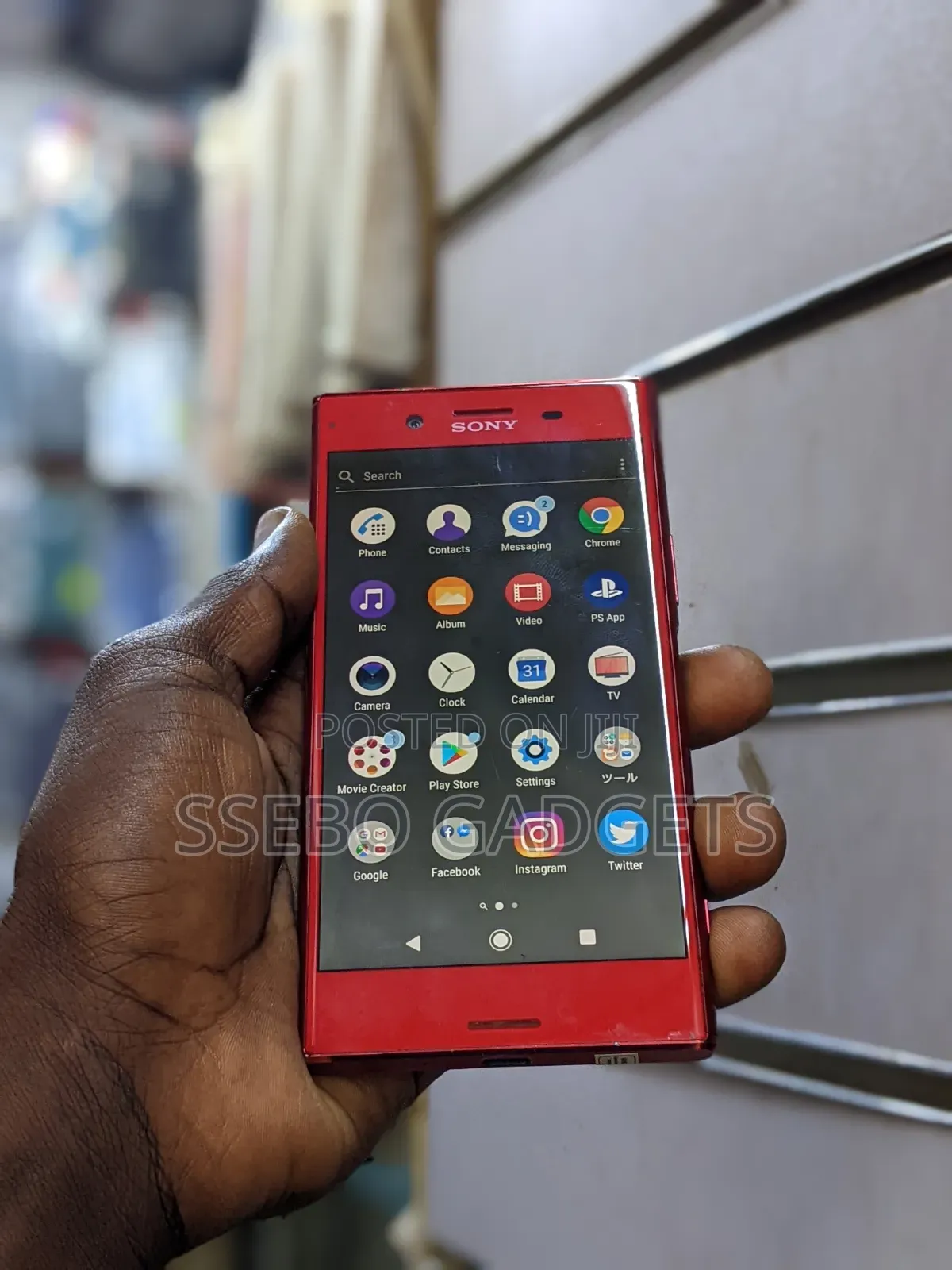 Sony Xperia XZ Premium 64 GB Red