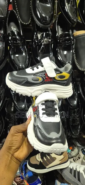 Chunky Black And White Kids' Sports Sneaker