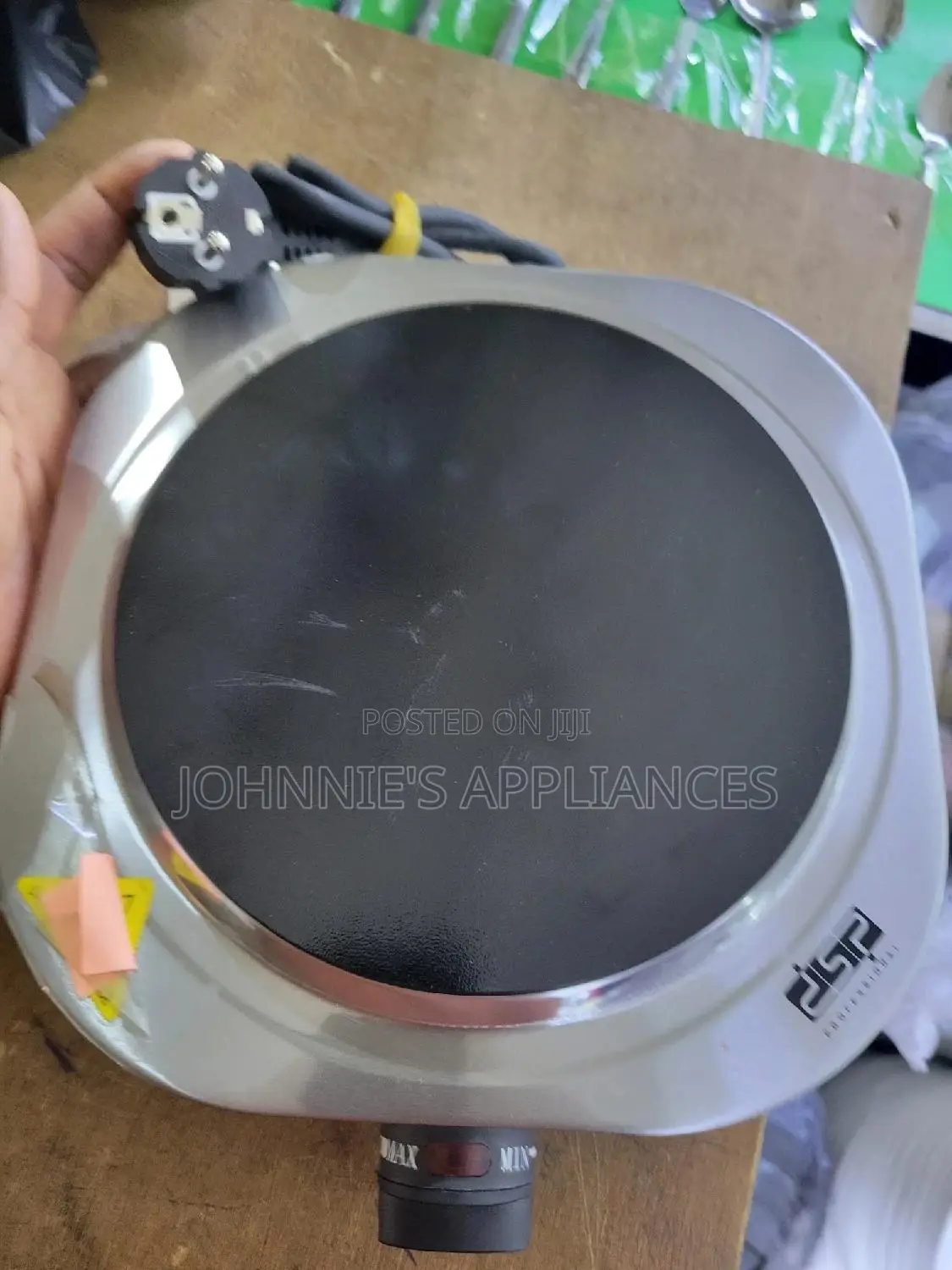 DSP Infrared Single Cooker