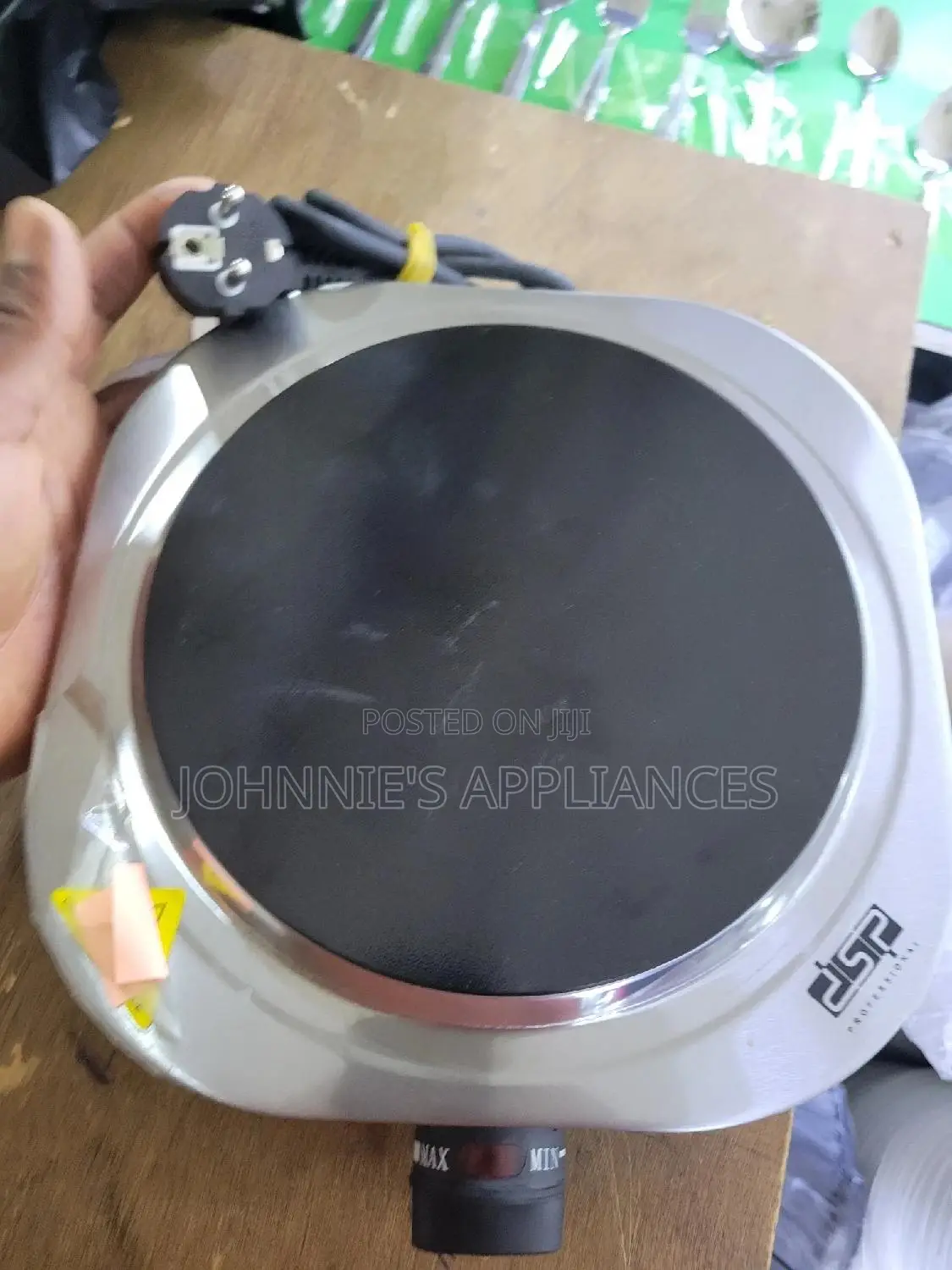 DSP Infrared Single Cooker