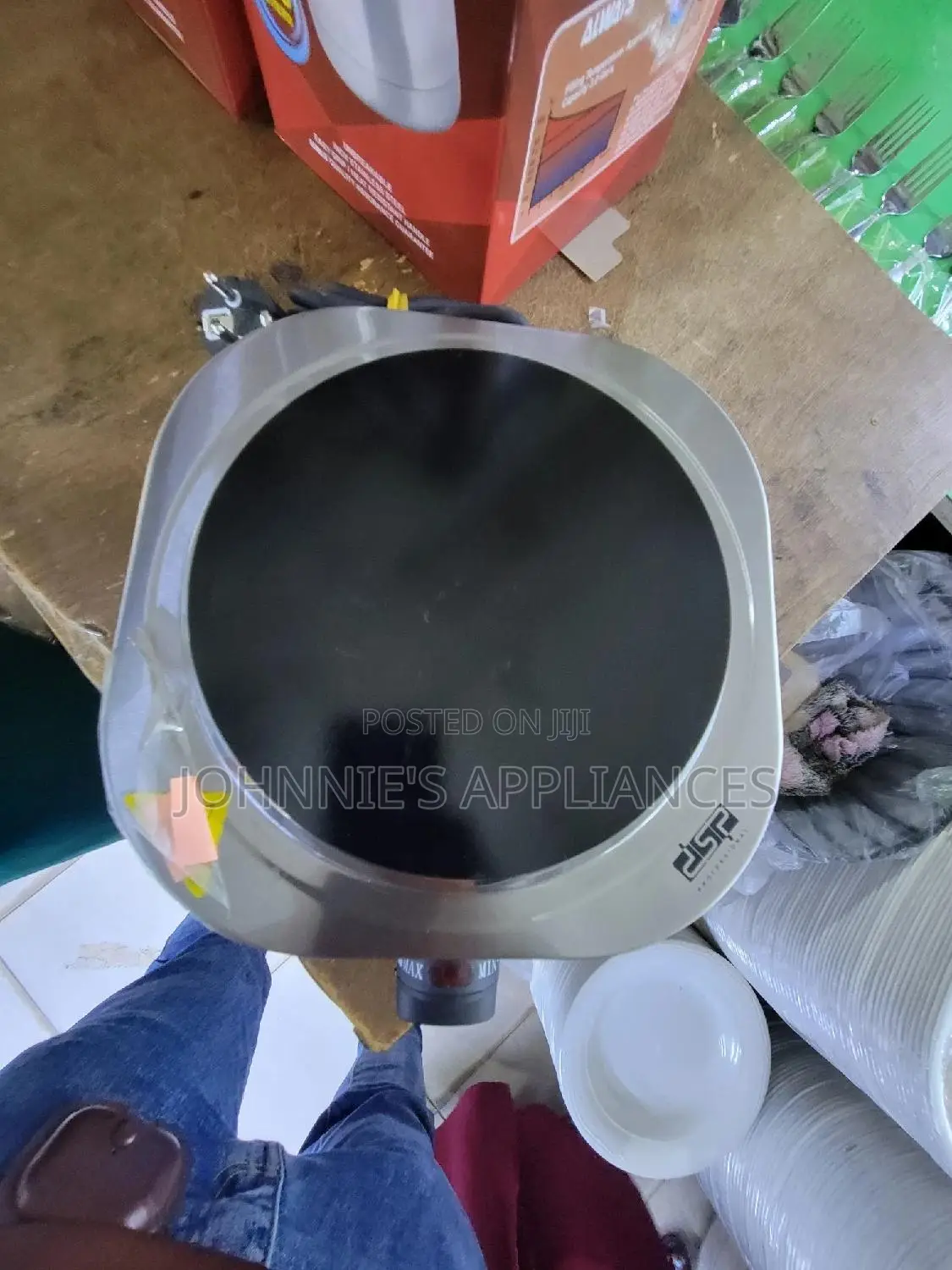 DSP Infrared Single Cooker