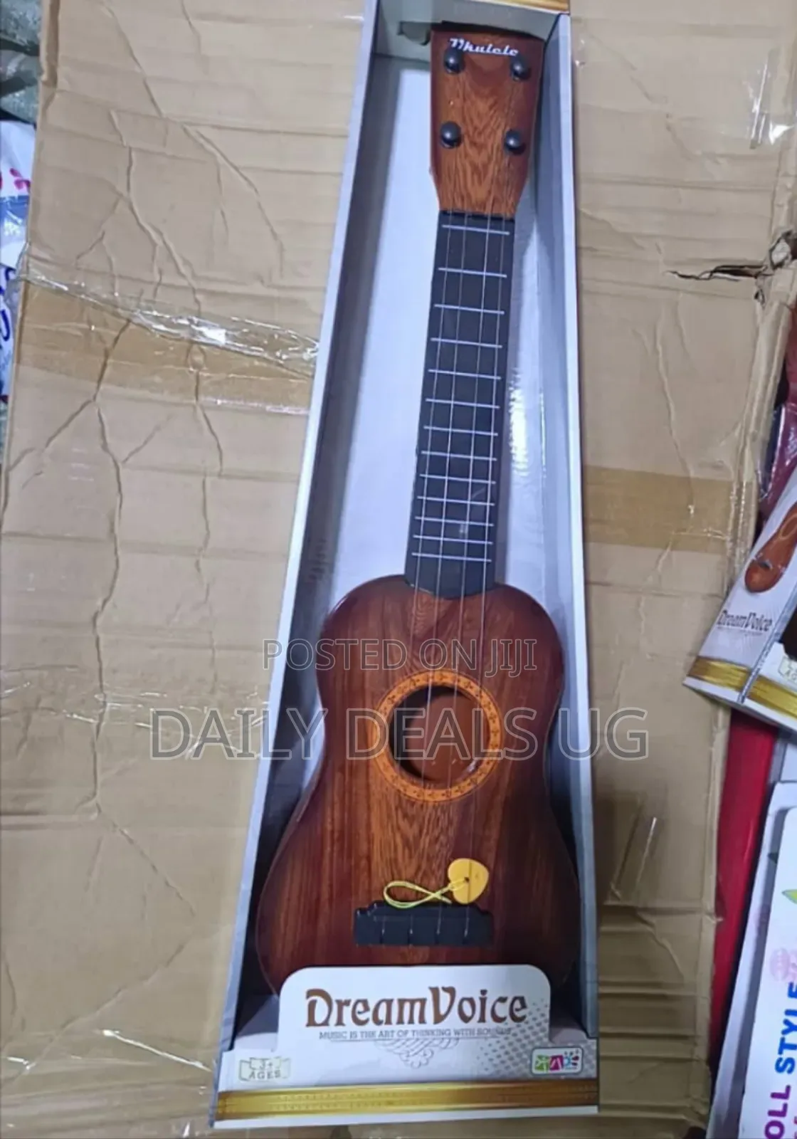 Dream Voice Brand Plastic