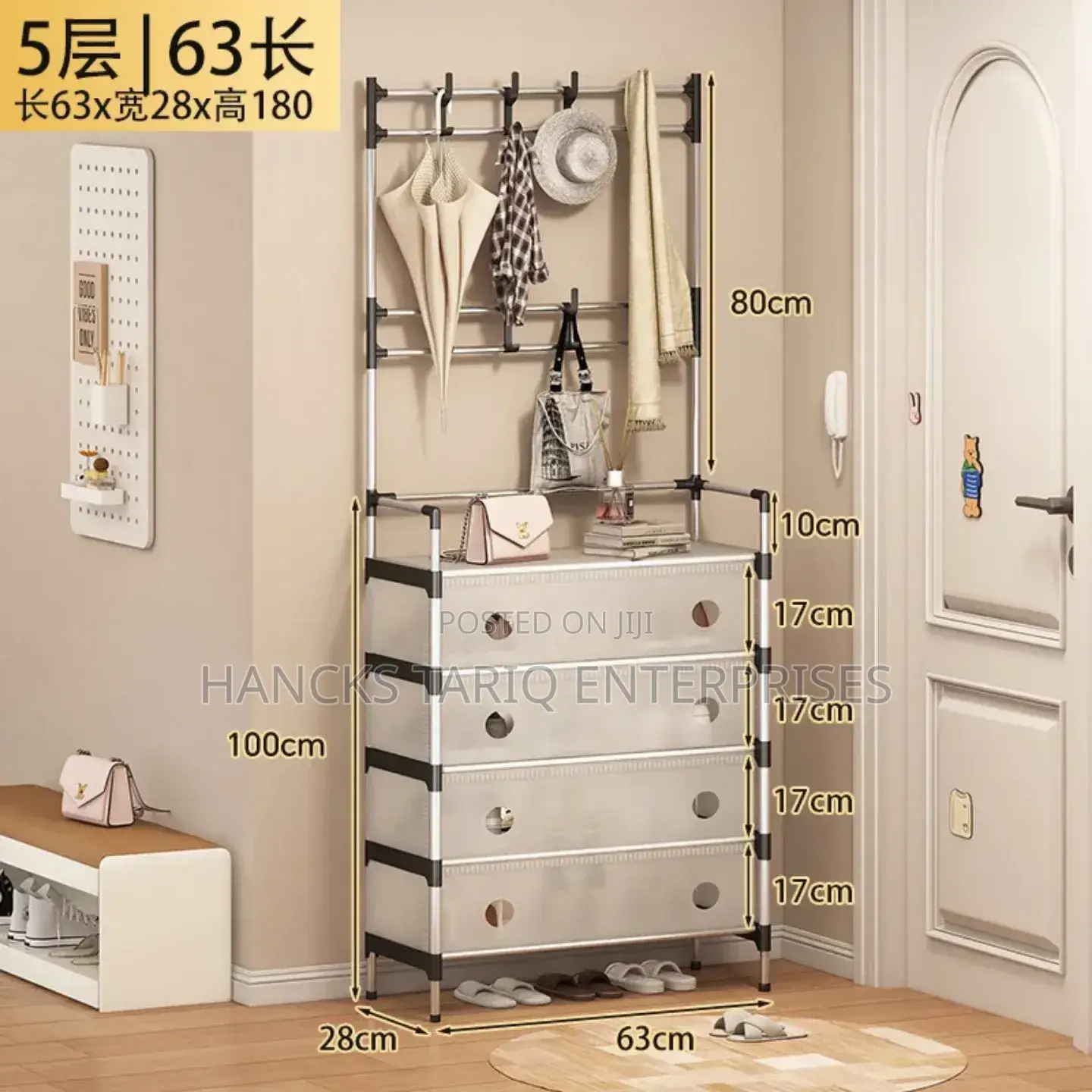 Multifunctional Storage Organizer