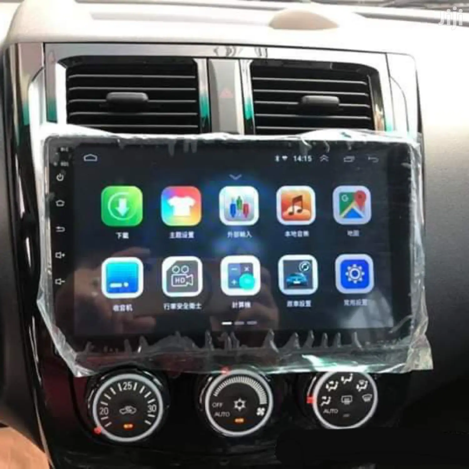 Android 10inches Heavy Duty Car Radio