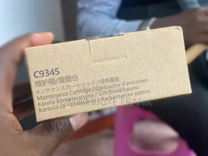 Maintenence Box