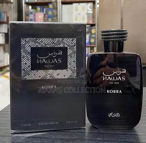 Rasasi Hawas Kobra an Oriental Woody Fragrance