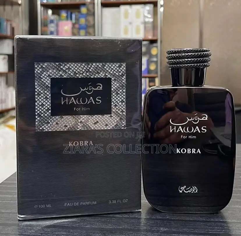 Rasasi Hawas Kobra an Oriental Woody Fragrance