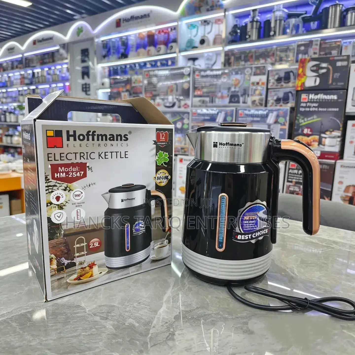 Hoffmans Electronics Electric Kettle, Model Hm-2547.