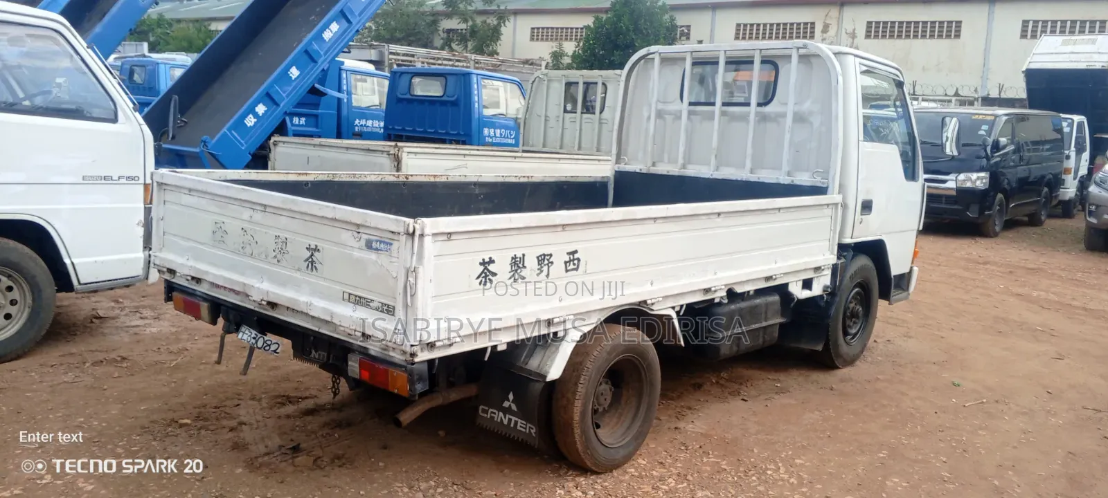 Canter Small Tyre Short