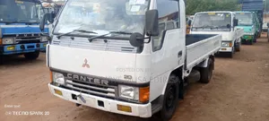 Canter Small Tyre Short
