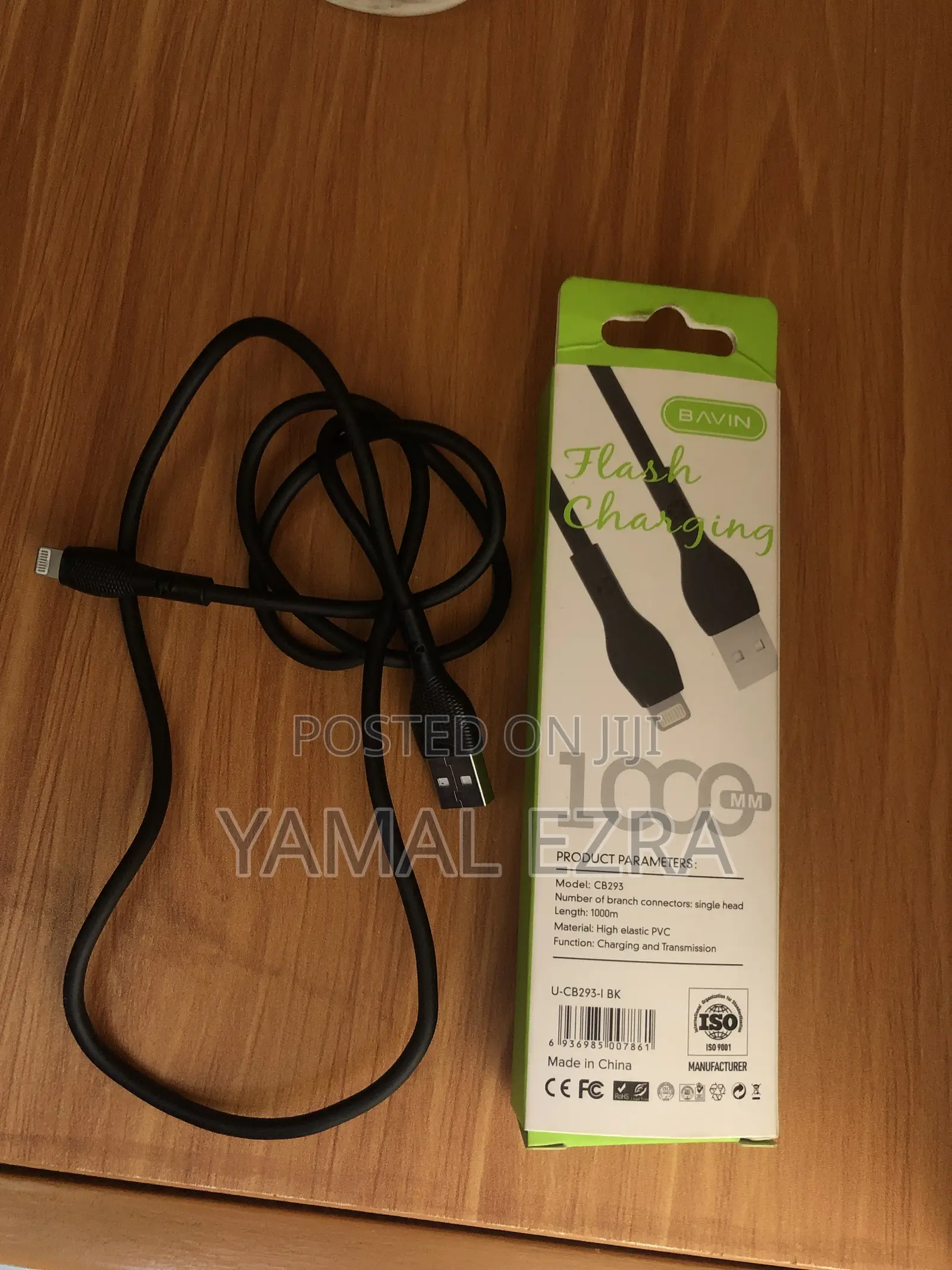 Data Cable