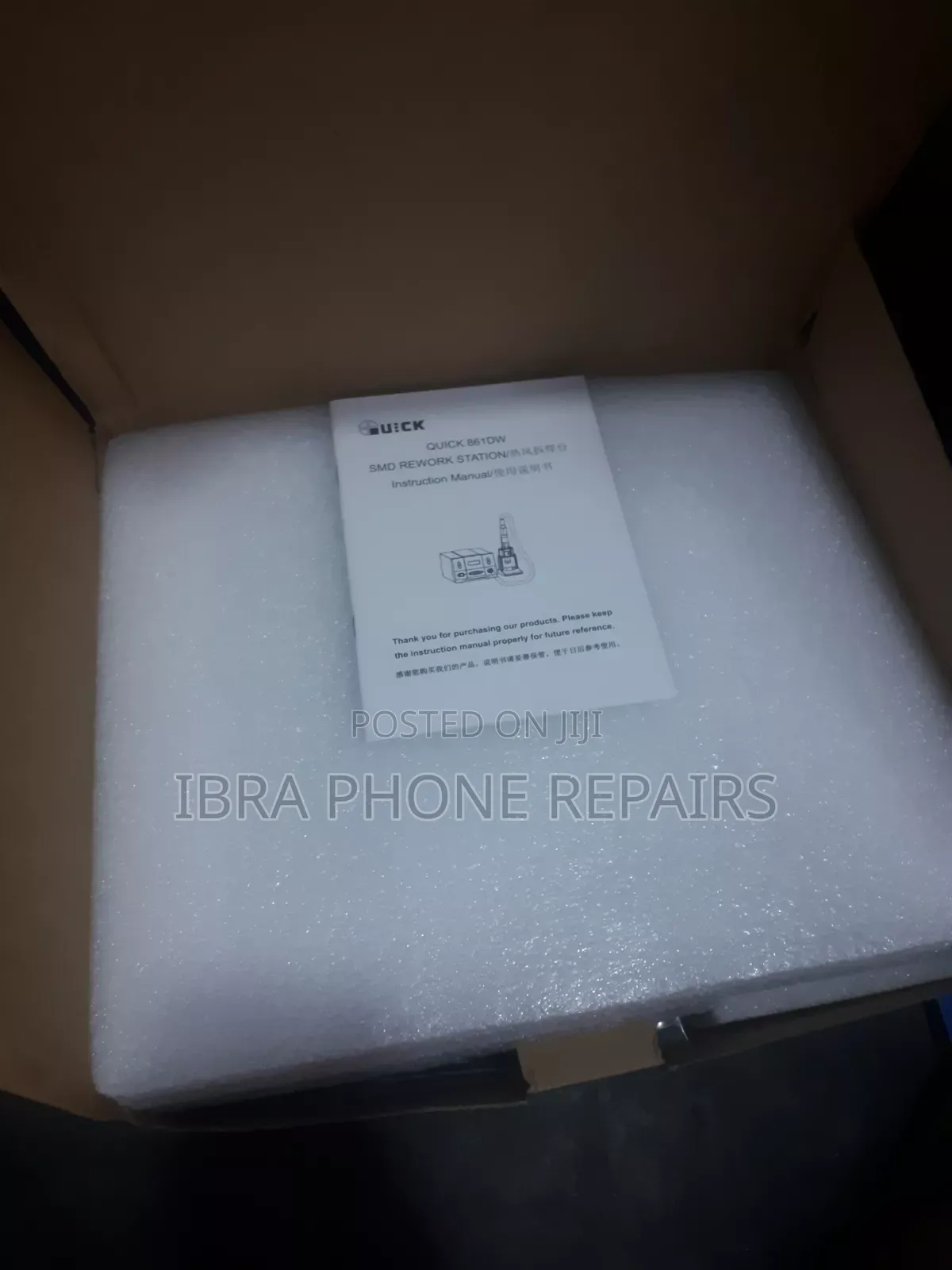 Lead - Free Hot Air Rework Station