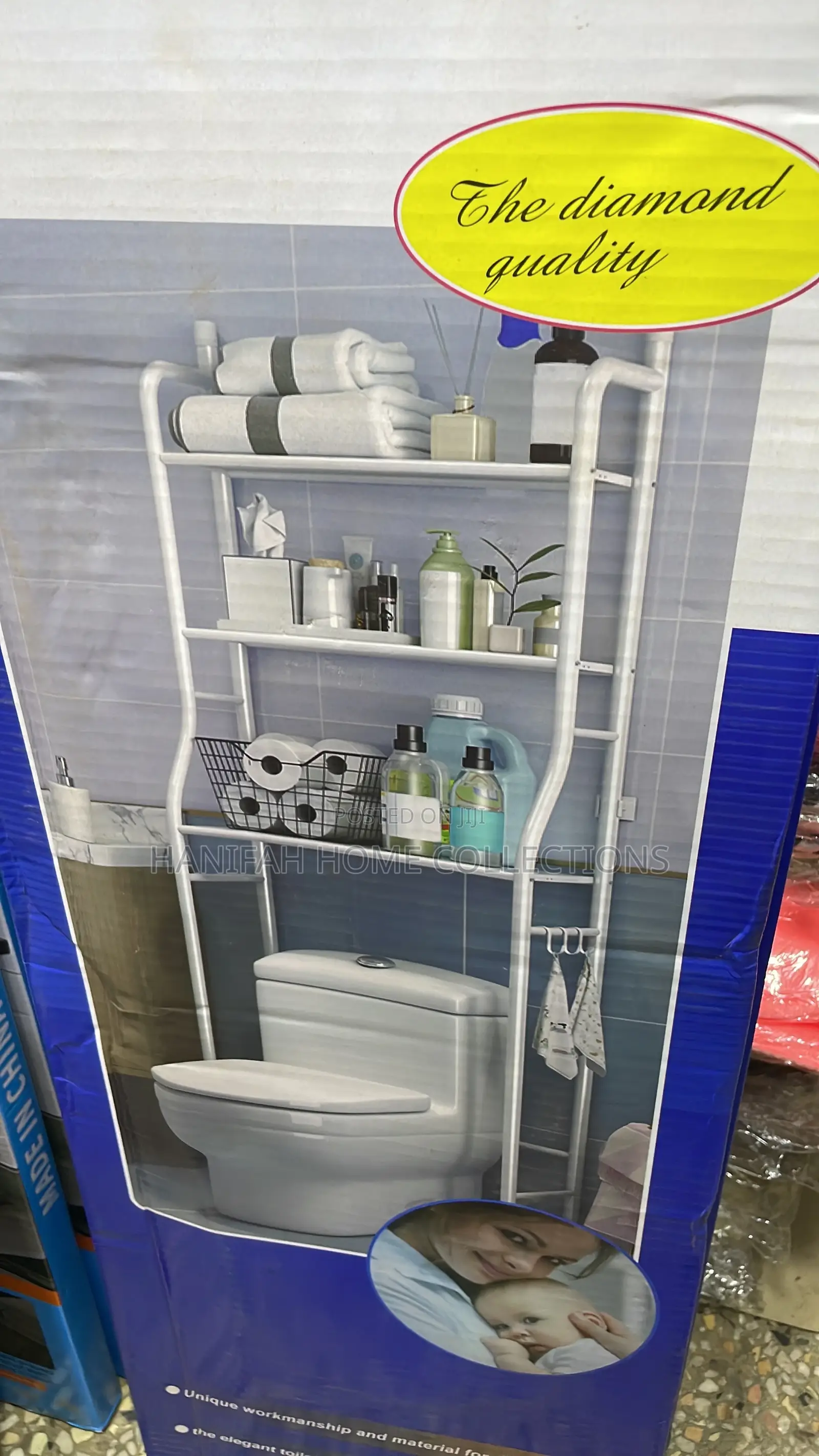 Toilet Organizer