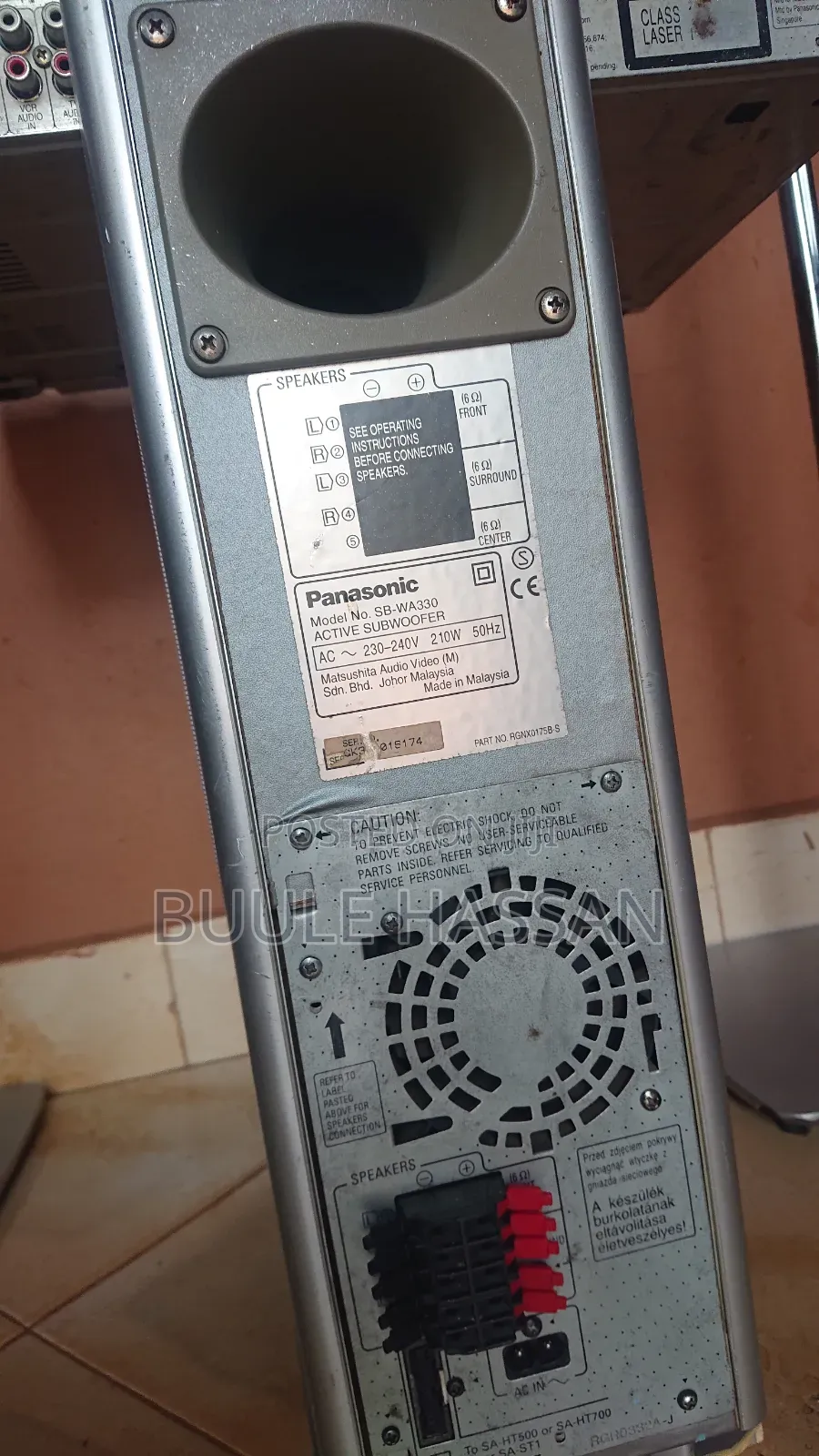 Panasonic Sound System