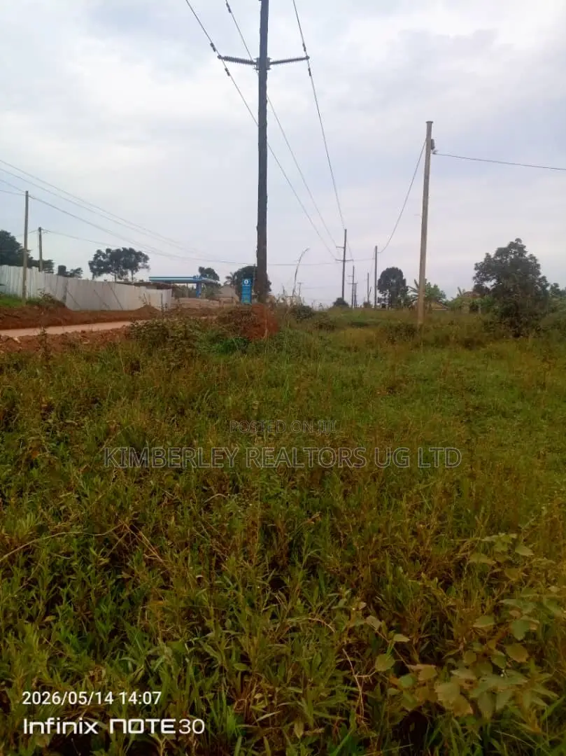 7 Acres of Prime Land for Sale - Gombe , Nansana ( Wakiso)