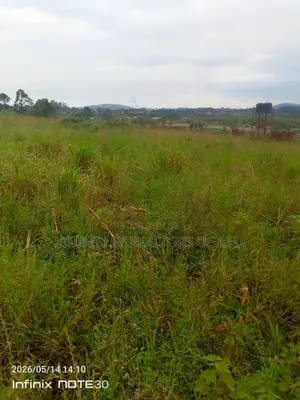 7 Acres of Prime Land for Sale - Gombe , Nansana ( Wakiso)