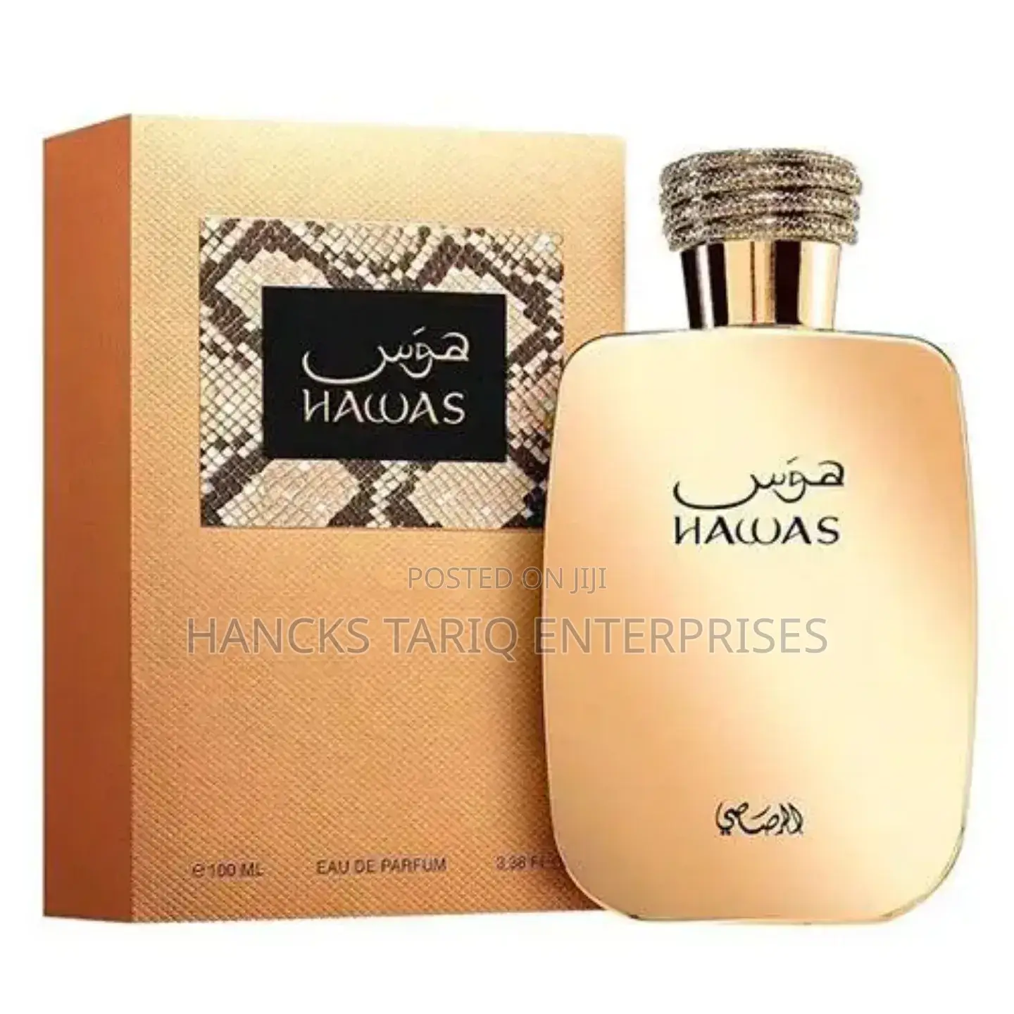 Hawas Black for Him by Rasasi