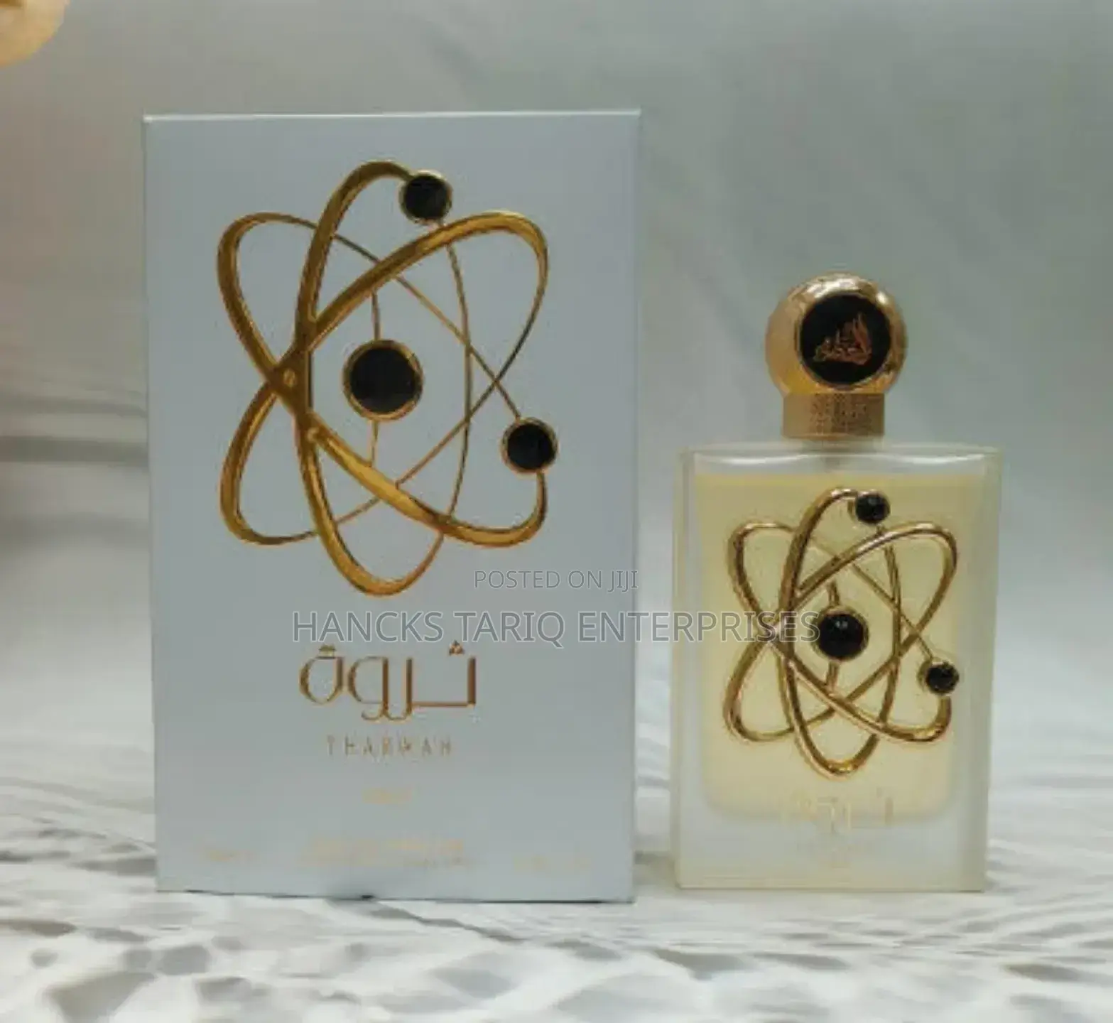 Tharwah Gold by Lattafa Perfumes