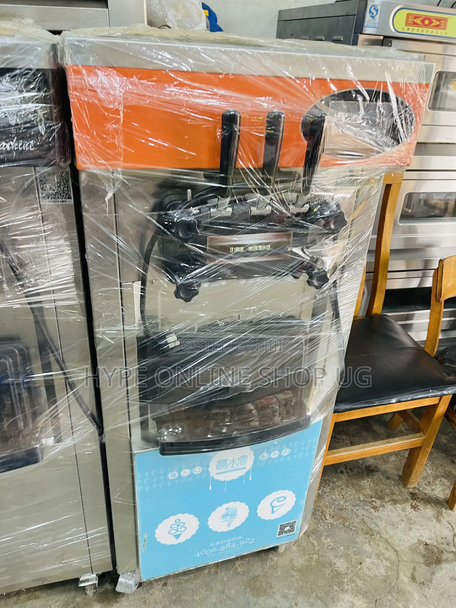 Consistent Reliable Imported Brandnew Icecream Machine