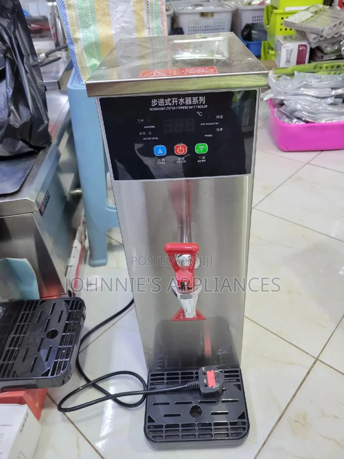 Multifunctional Electric Water Boiler