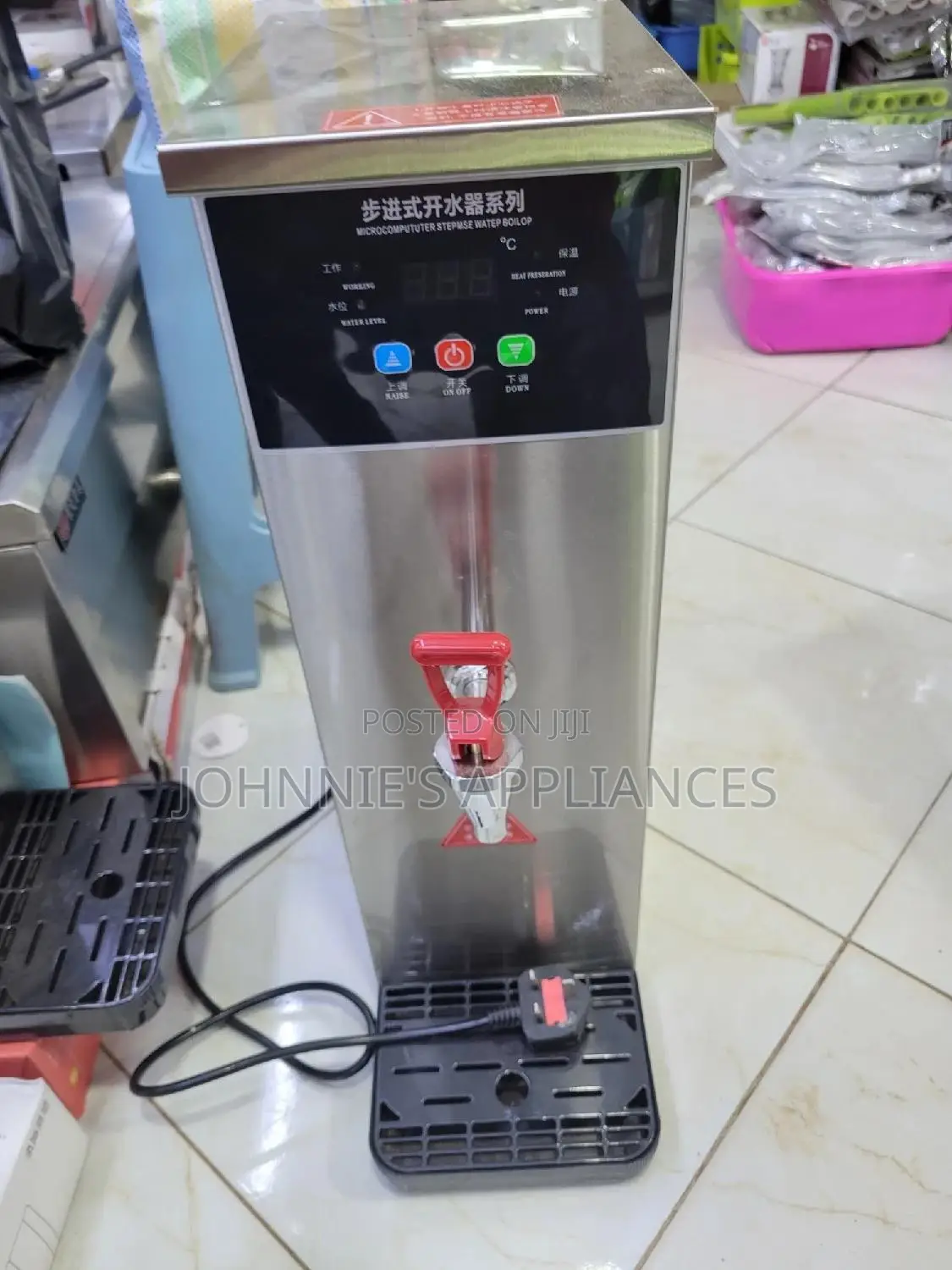 Multifunctional Electric Water Boiler
