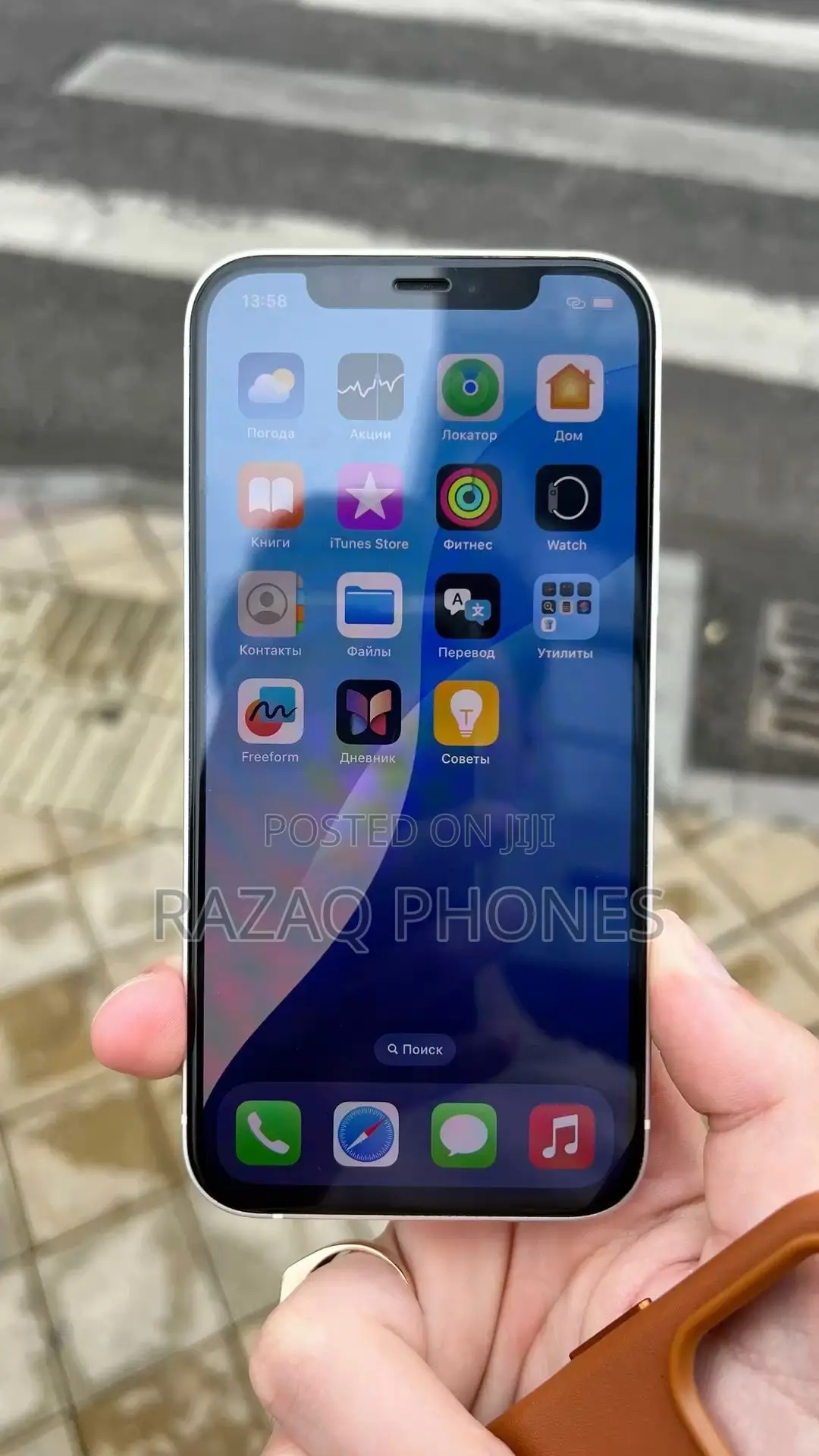 Apple iPhone 14 128 GB White