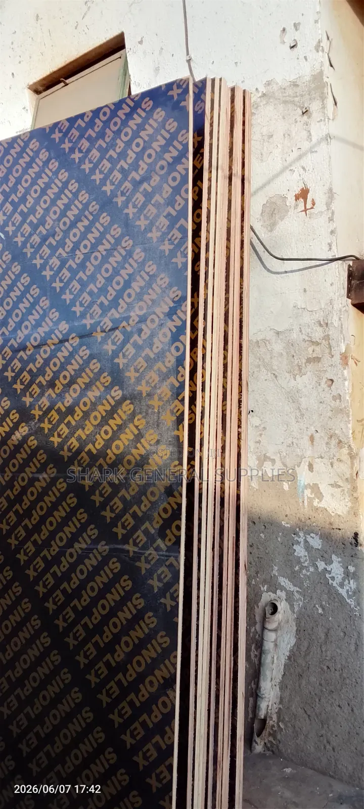 Marine Boards
