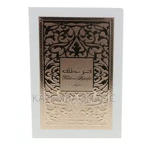 Original Lattafa Fakhar for Women Edp - 100ml Sealed