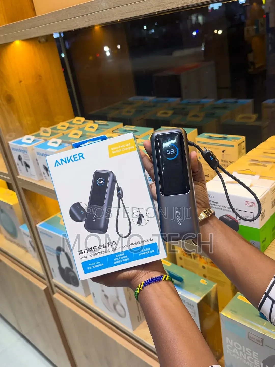 Anker Zolo Power Bank. 10000mah 22.5w With Built-in Usb-C Cable