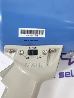 Portable Rechargeable Megaphone -Mukalakasa - Best for Shop Adverts