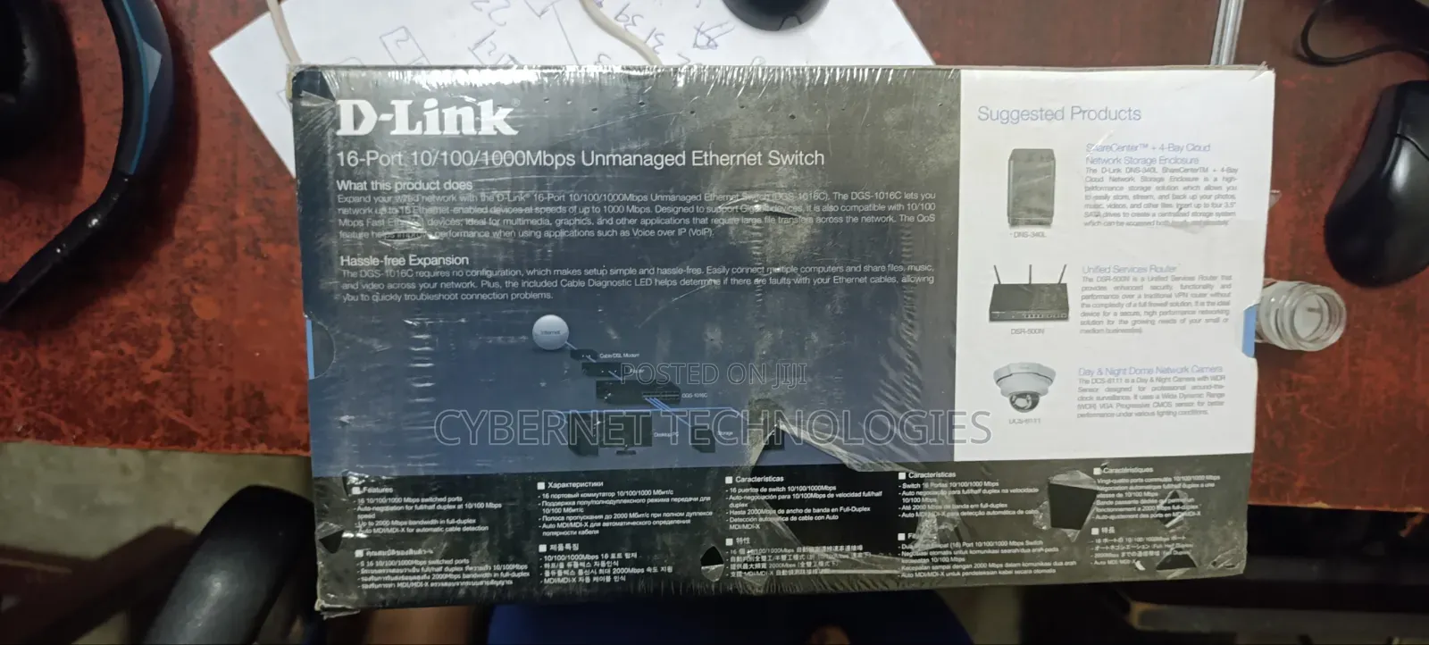 Dlink Gigabyte Switch DGS-1016c