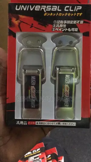 Universal Clips
