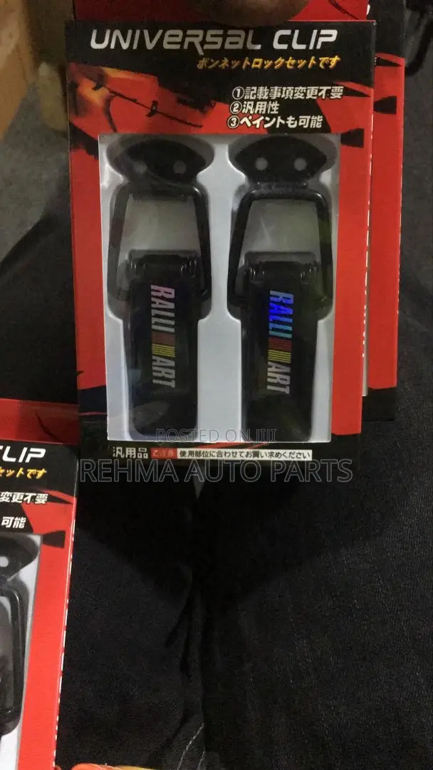 Universal Clips