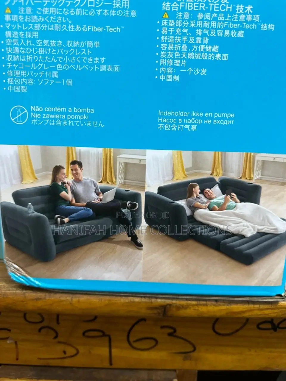 Air Sofa and Air Mattress in One Furniture