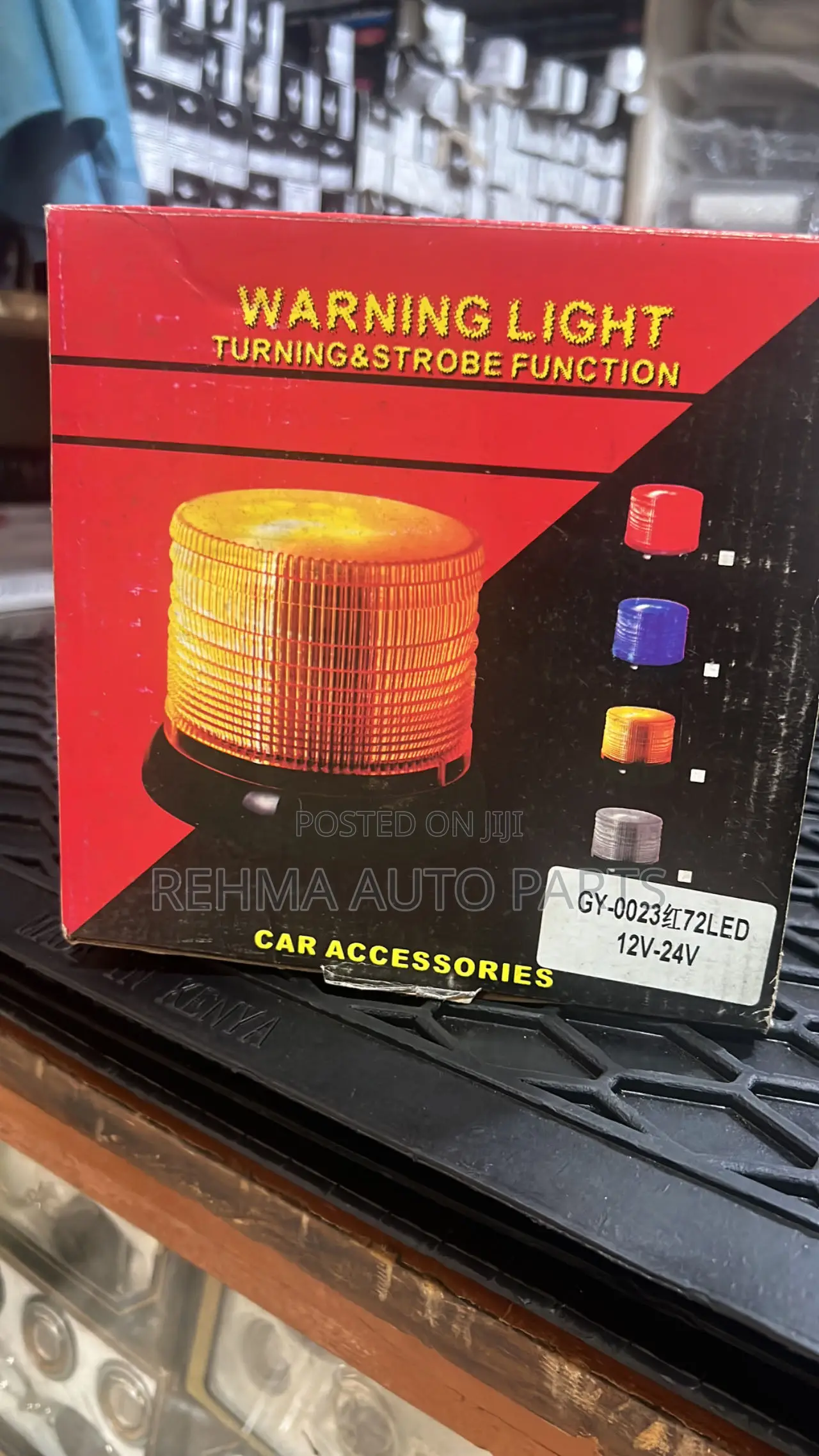 Revolving Warning Lights