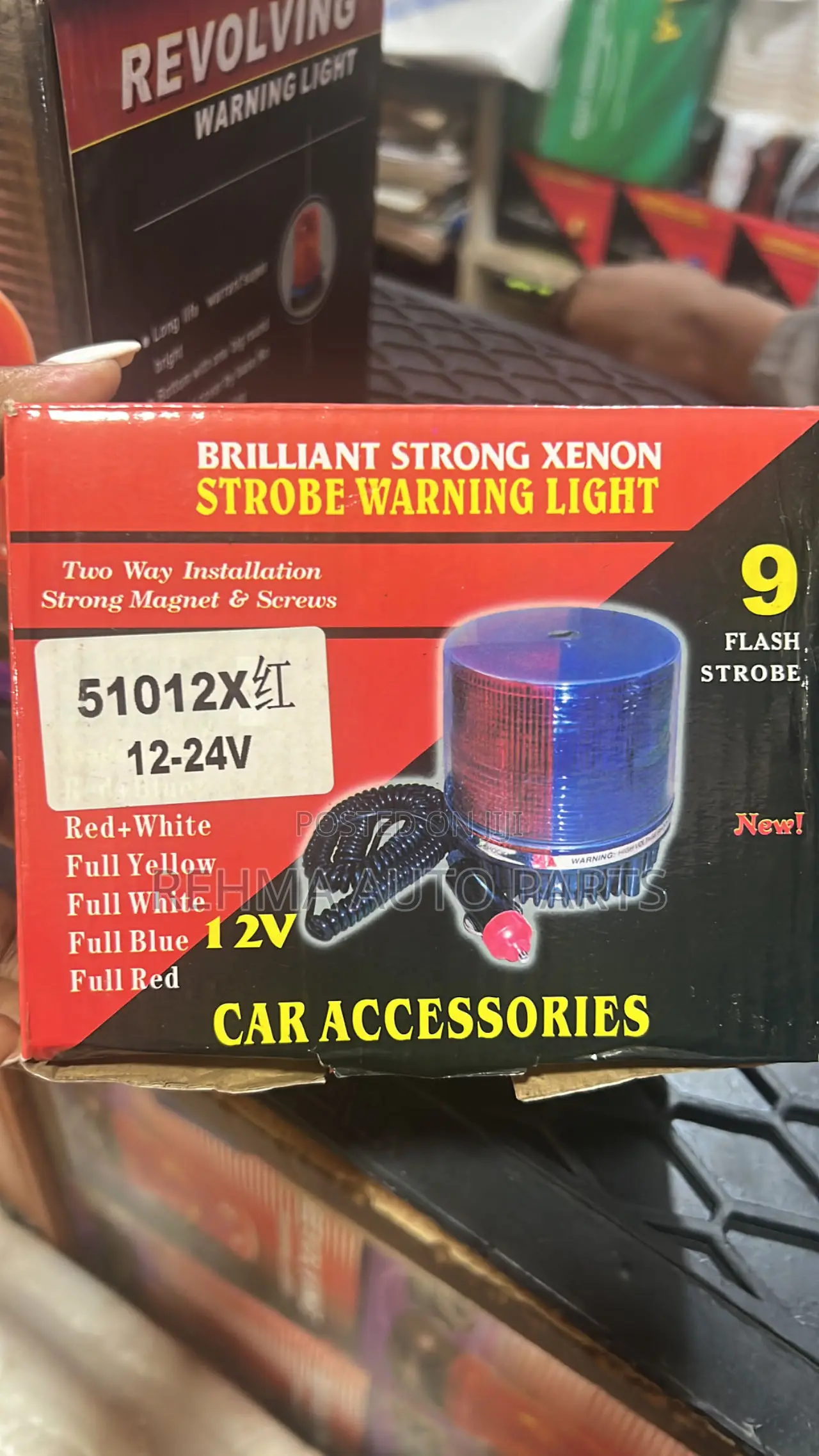 Revolving Warning Lights
