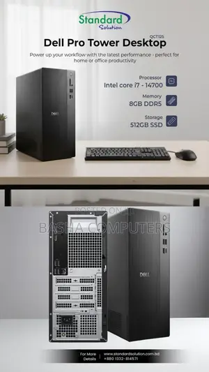 New Dell OptiPlex 7010 16GB Intel Core i5 SSHD (Hybrid) 1T