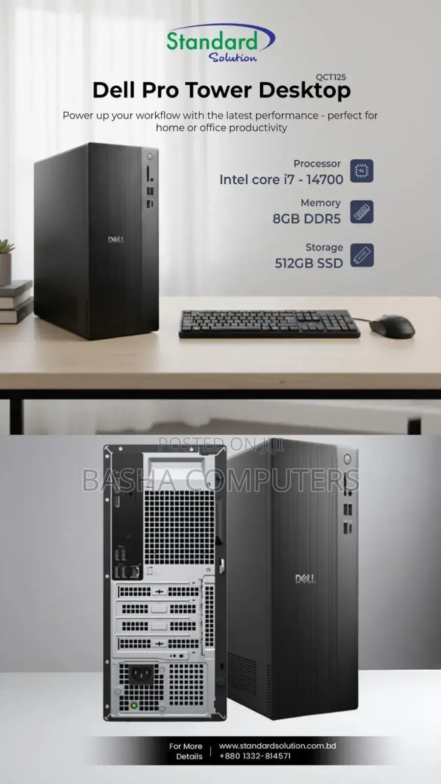 New Dell OptiPlex 7010 16GB Intel Core i5 SSHD (Hybrid) 1T