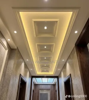 Gypsum Ceiling Long Corrido Muyenga Guest