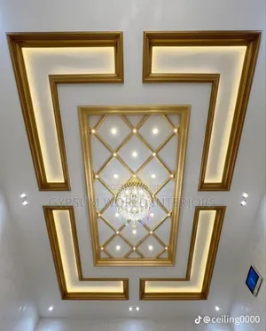 Gypsum Ceiling Design Done Kyebando