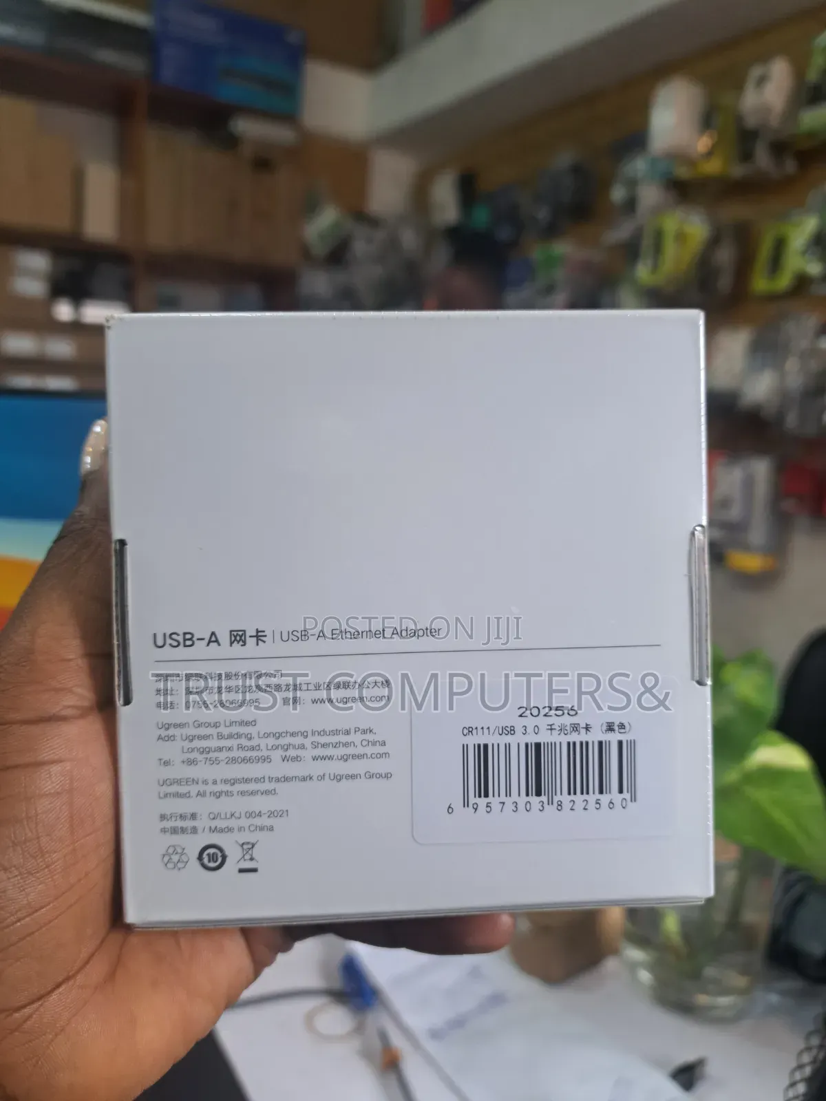 Usb to Lan Original( Ugreen) Adapter